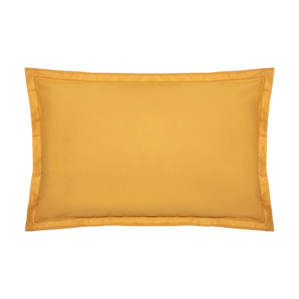 Mustard Color Pillowcase 70x50cm