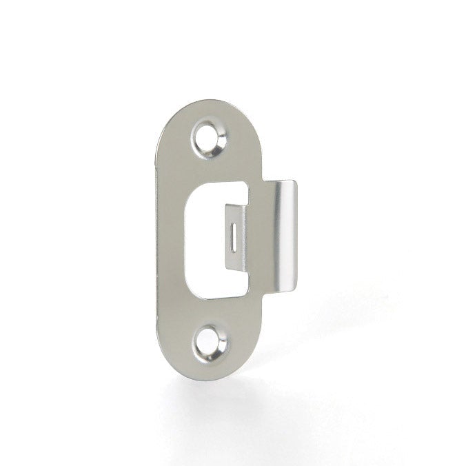 Round tubular latch in satin nickel finish, 70mm distance between axes 